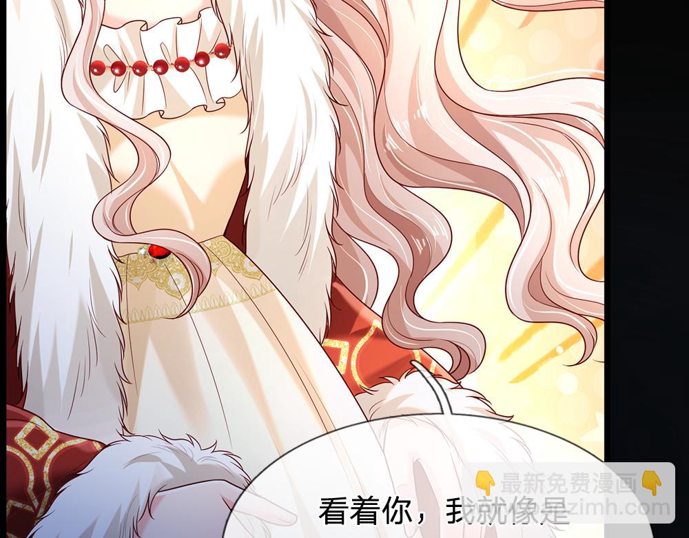 第217话 聪明的一招66