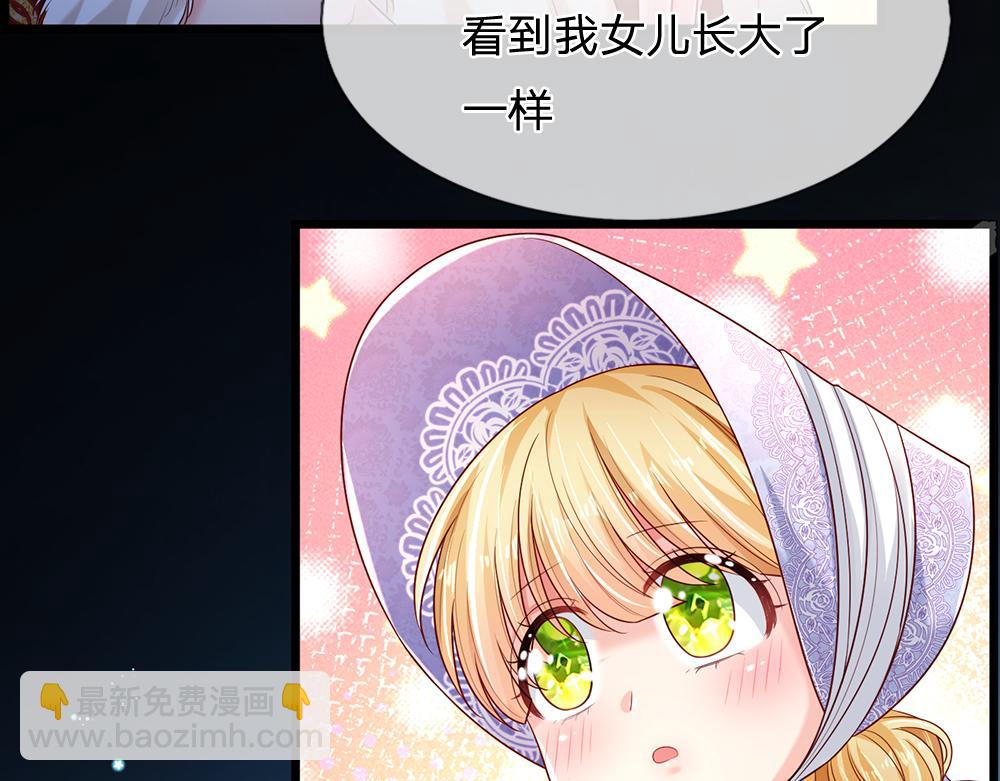 第217话 聪明的一招67