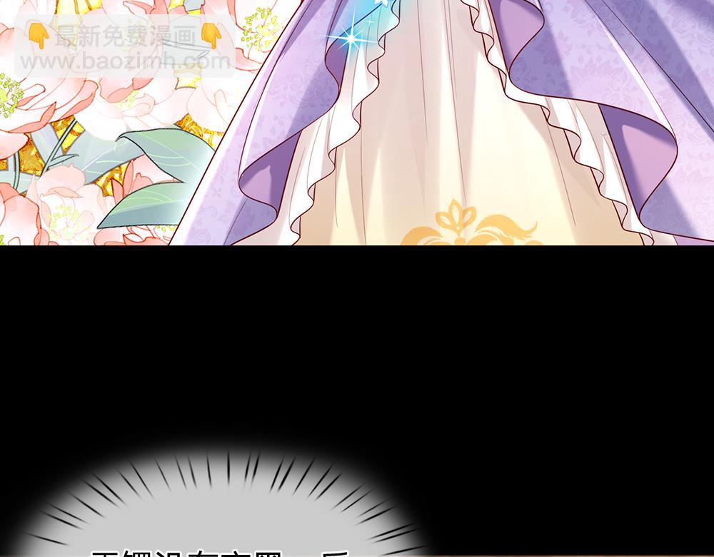 第217话 聪明的一招81