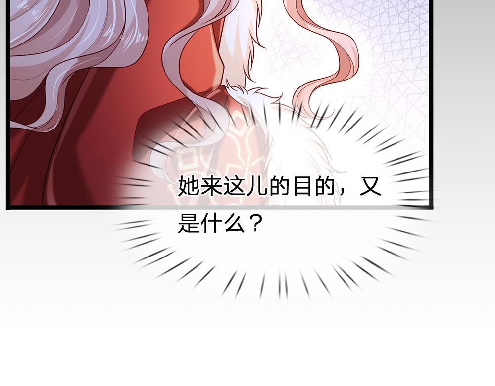 第217话 聪明的一招86