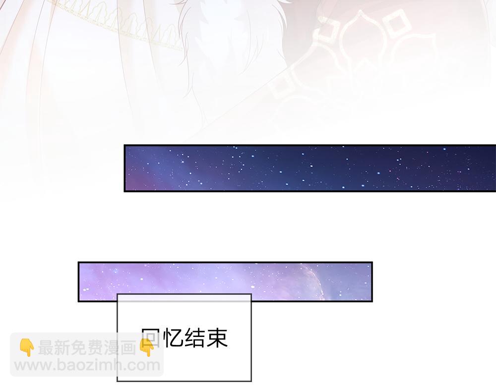 第218话 配不上它25