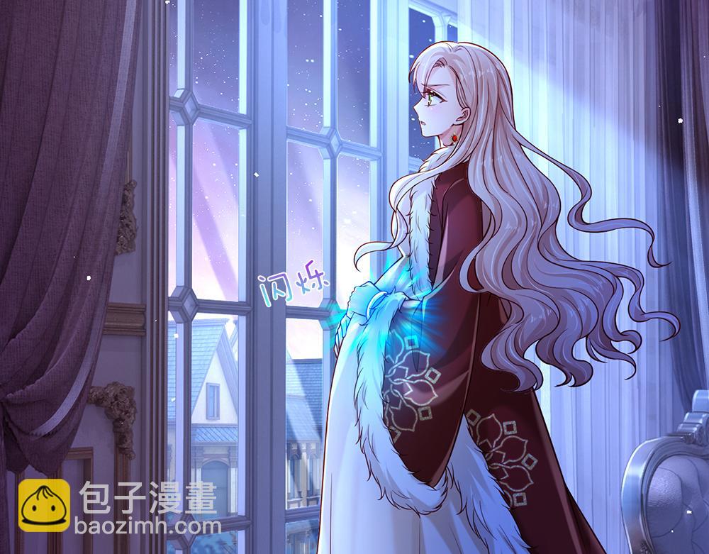 第218话 配不上它63