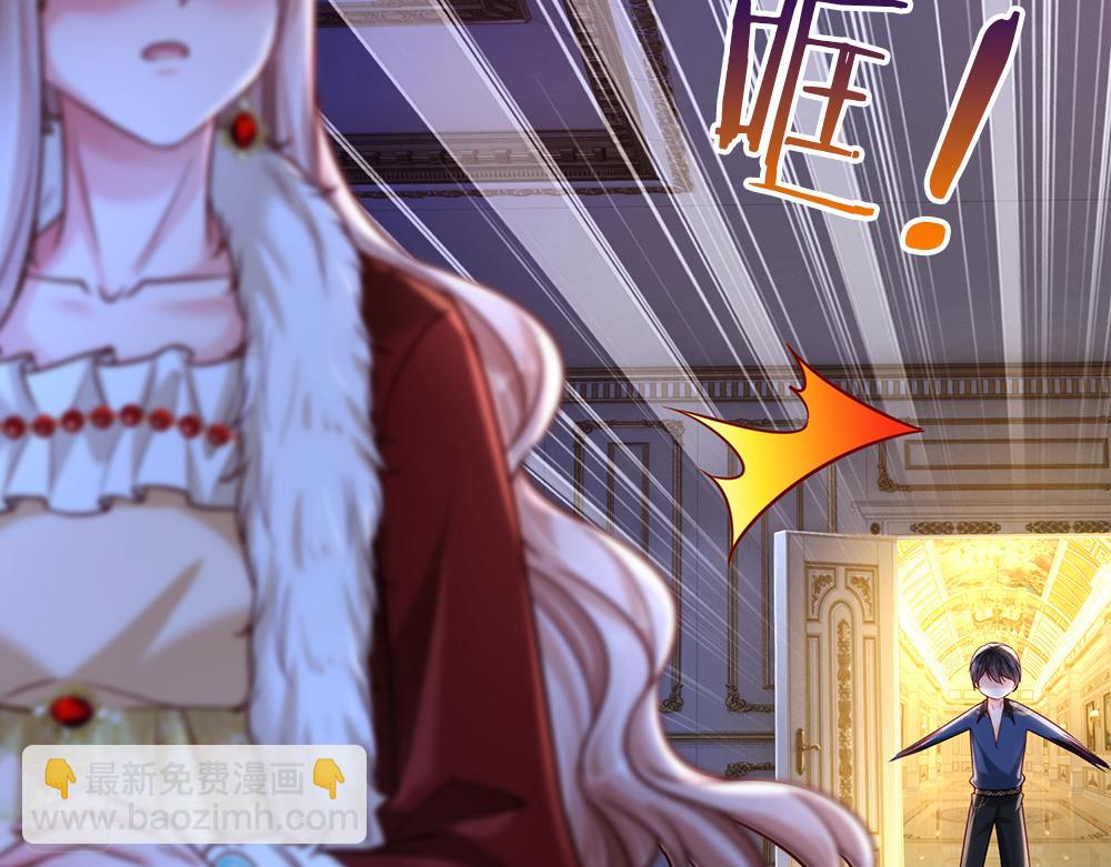 第218话 配不上它68