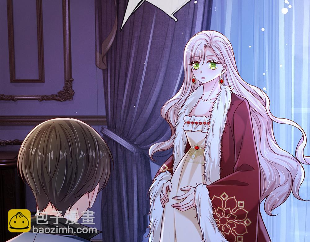 第218话 配不上它72