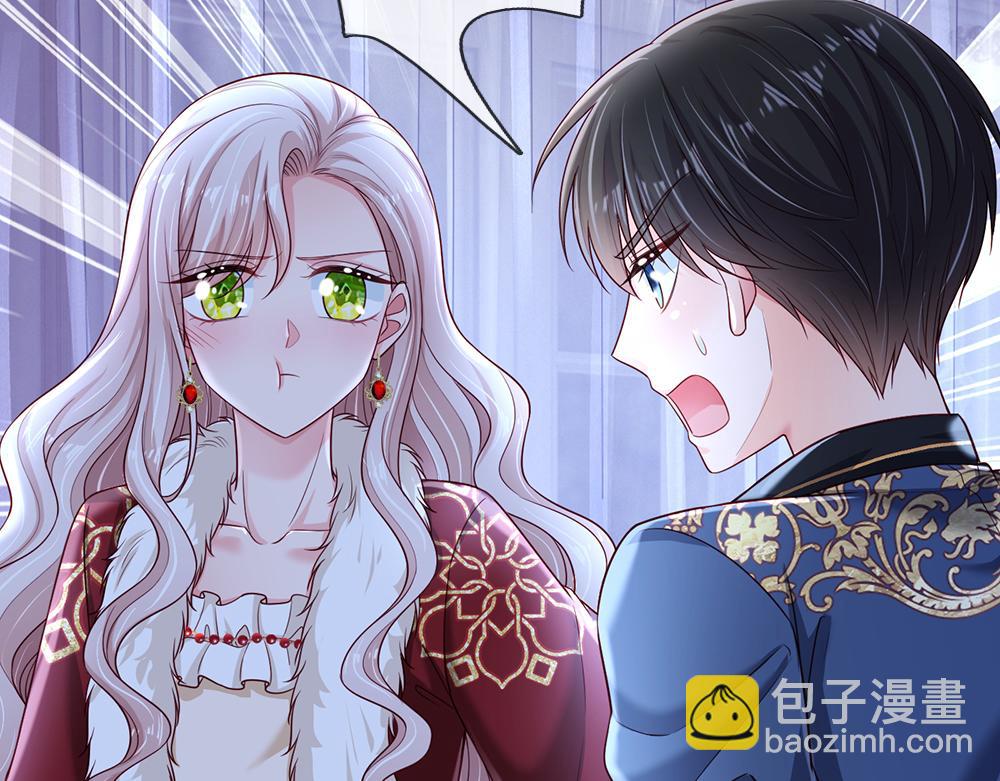 第219话 阿诺，长大了！10