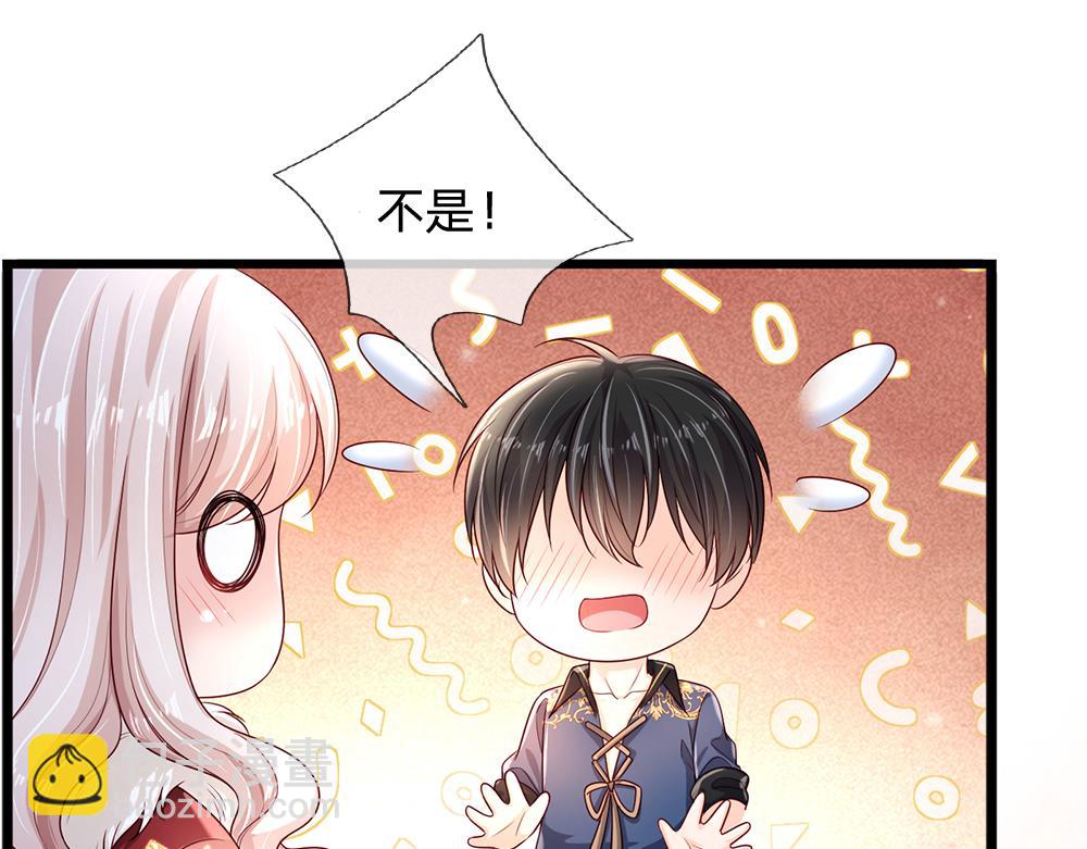 第219话 阿诺，长大了！12
