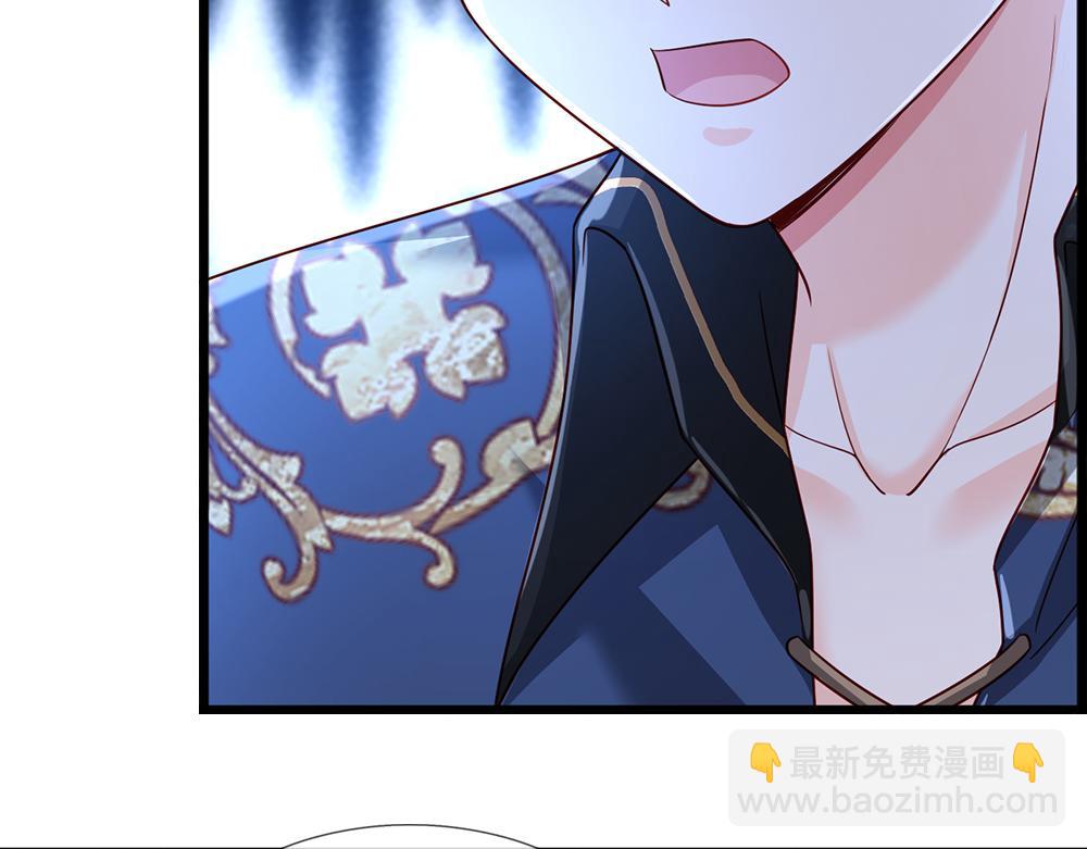 第219话 阿诺，长大了！19
