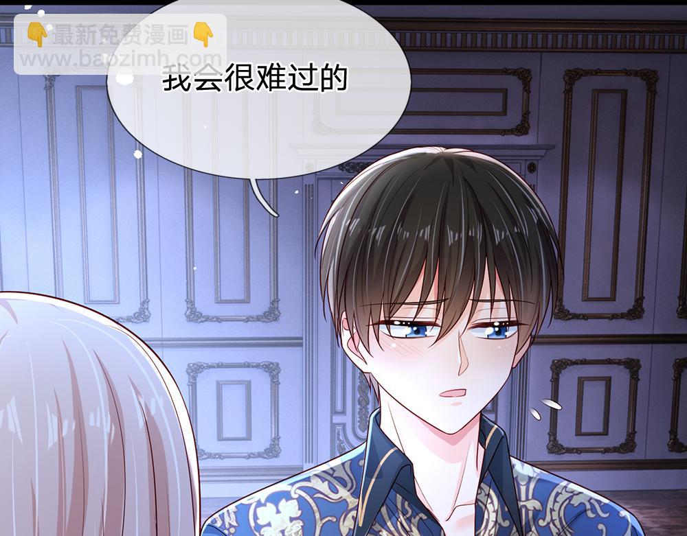 第219话 阿诺，长大了！20