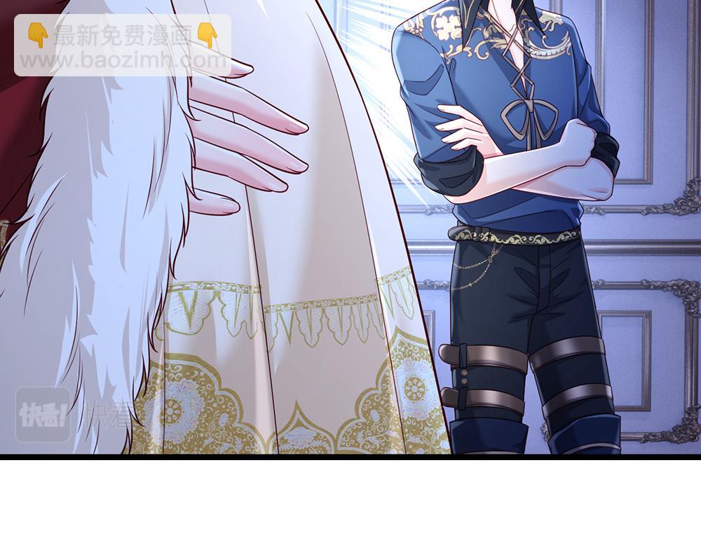 第219话 阿诺，长大了！34