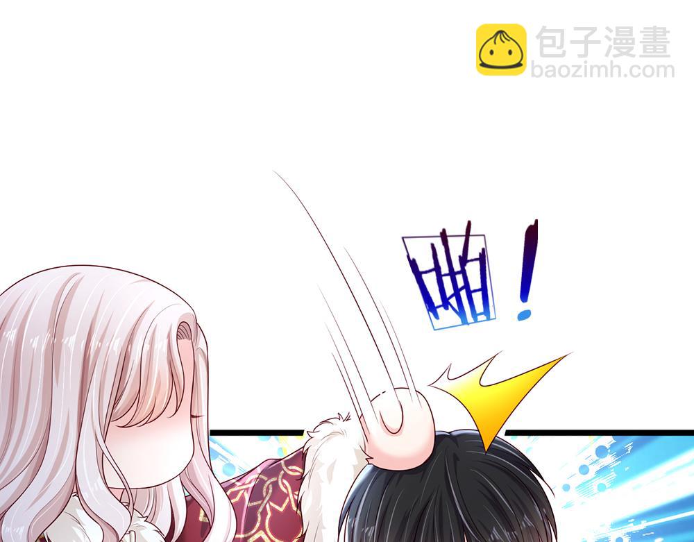 第219话 阿诺，长大了！35