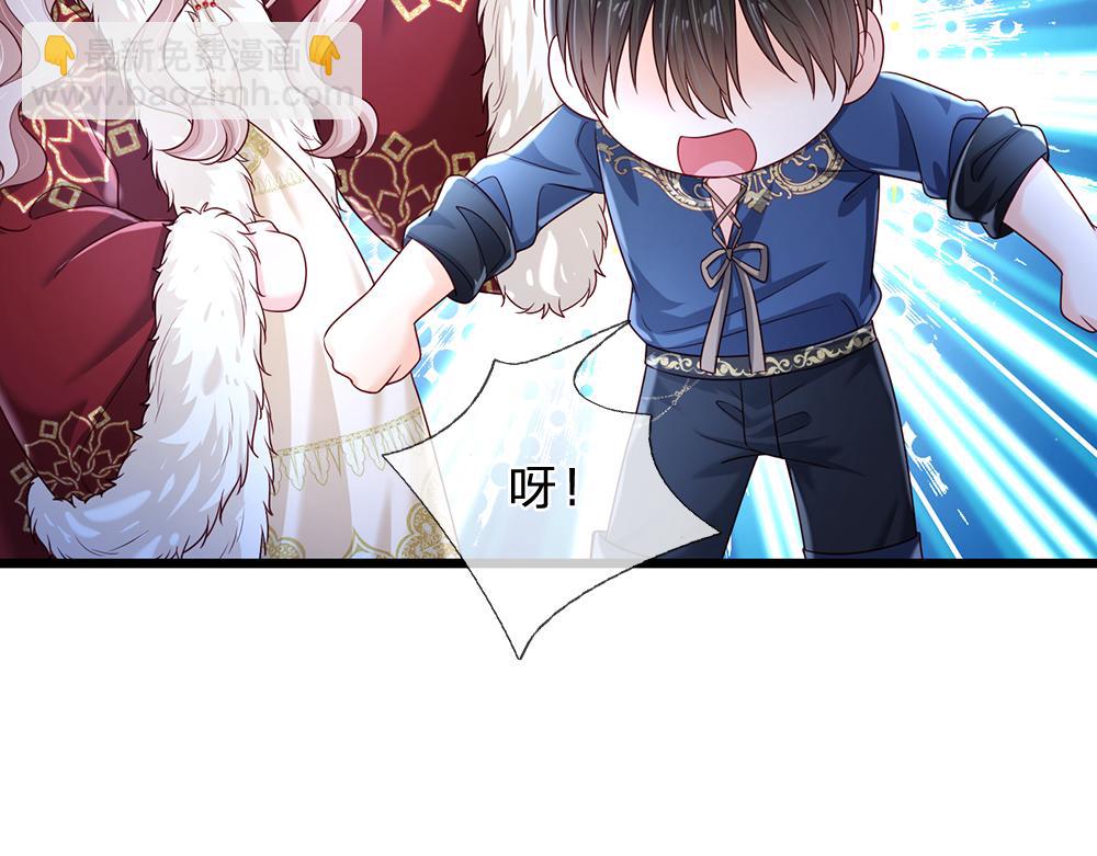 第219话 阿诺，长大了！36