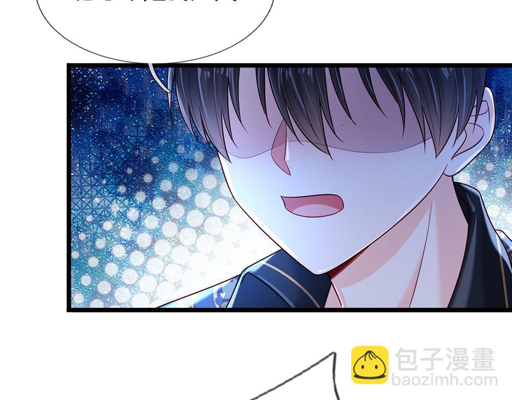 第219话 阿诺，长大了！40