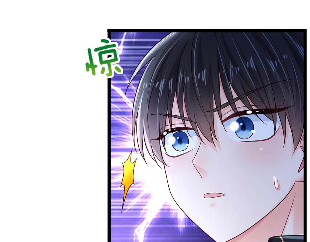 第219话 阿诺，长大了！46