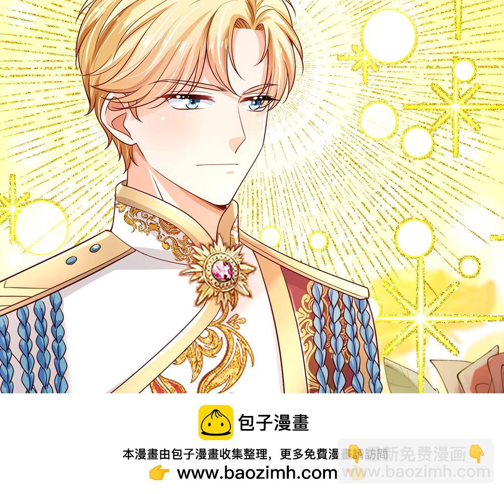 第219话 阿诺，长大了！49