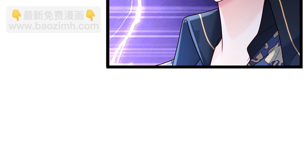 第219话 阿诺，长大了！51