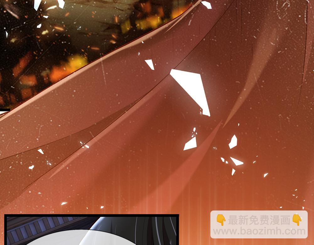 第219话 阿诺，长大了！57