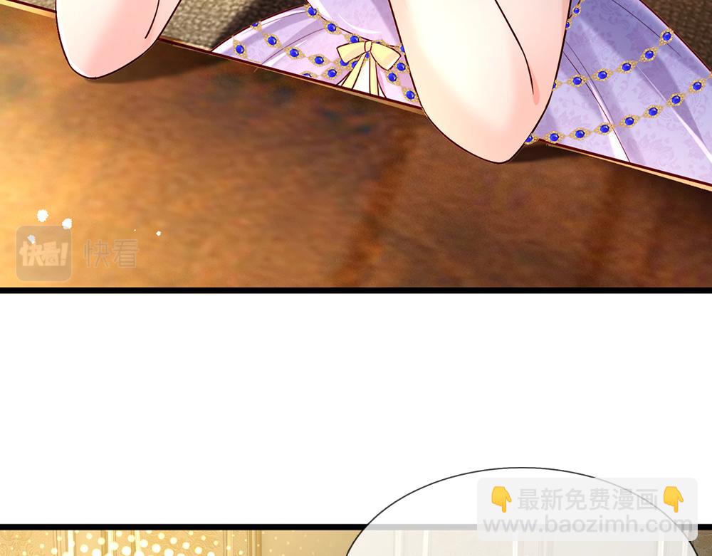 第220话 盘点计划13