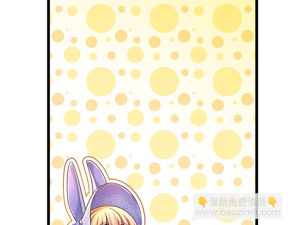 第220话 盘点计划16