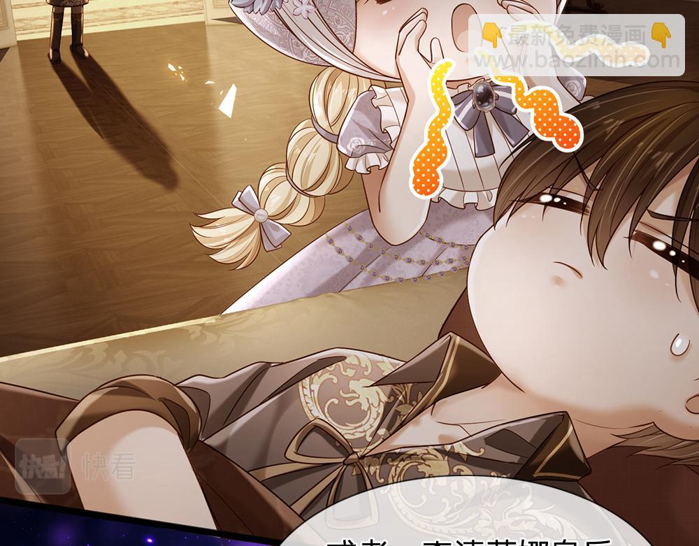 第220话 盘点计划25