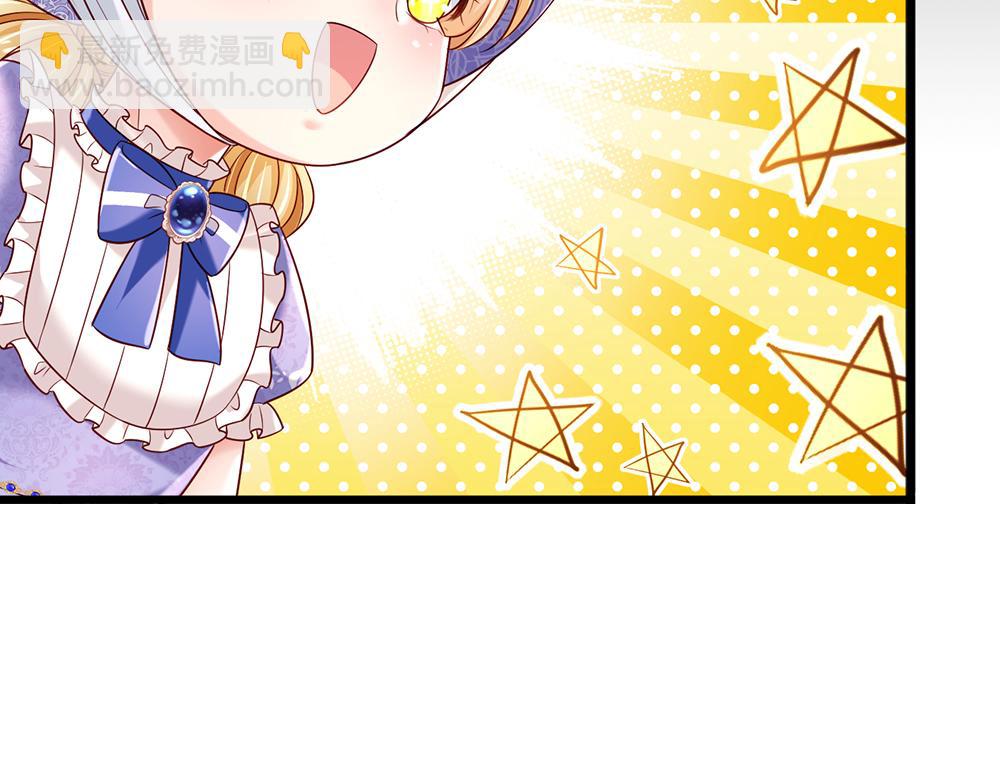 第220话 盘点计划29