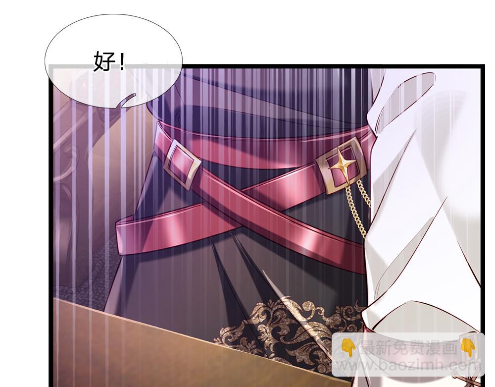 第220话 盘点计划30