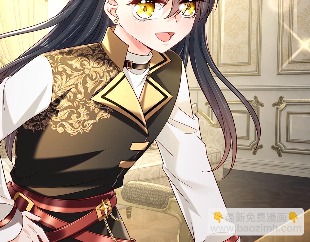 第220话 盘点计划34