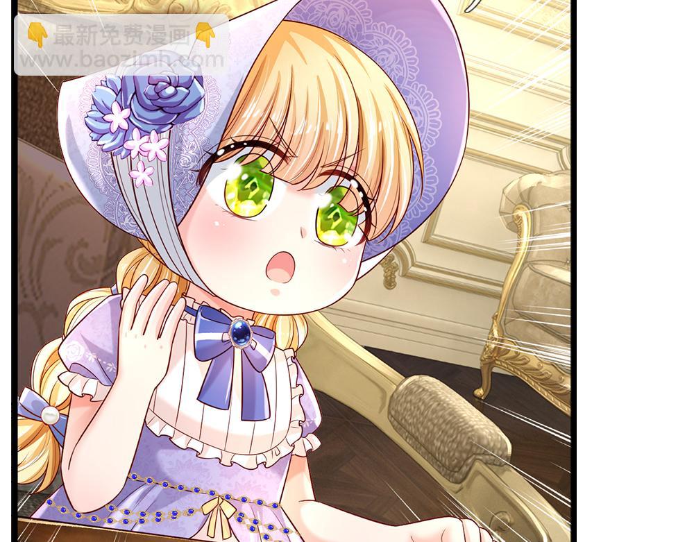 第220话 盘点计划36