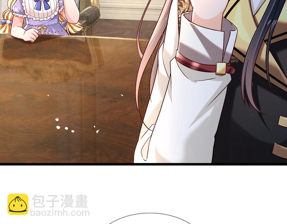 第220话 盘点计划44