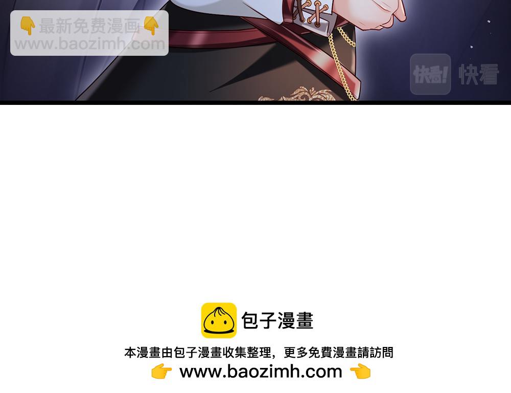 第220话 盘点计划49