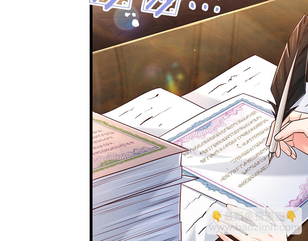 第220话 盘点计划5