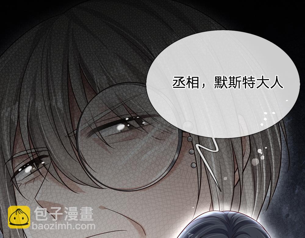 第220话 盘点计划51