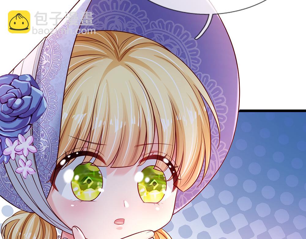第220话 盘点计划56