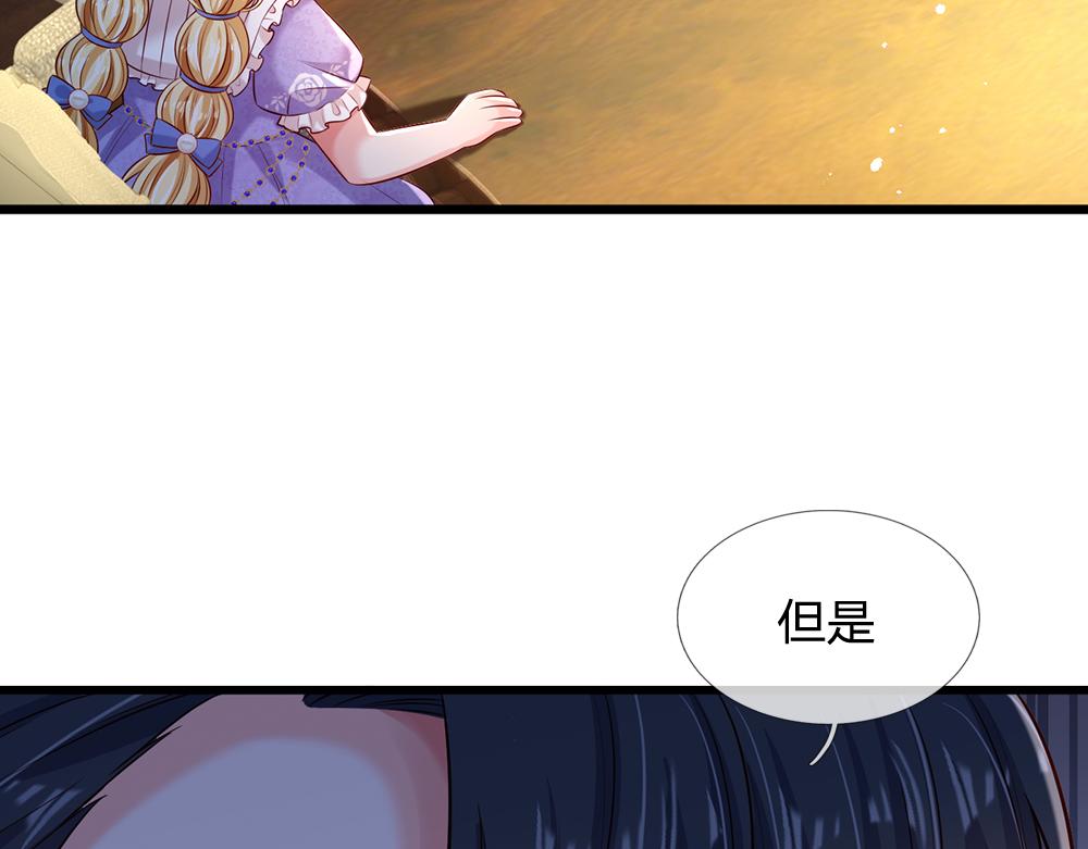 第220话 盘点计划60