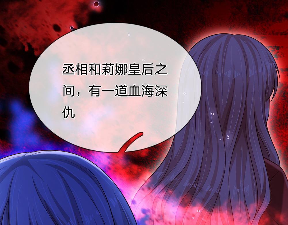 第220话 盘点计划62