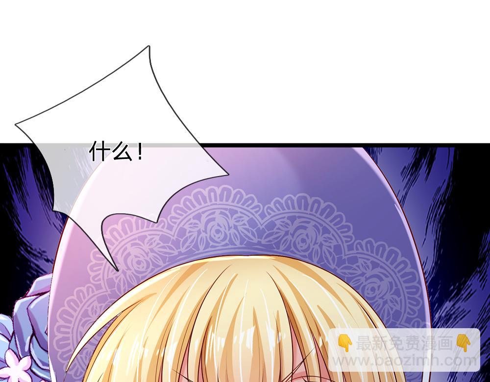 第220话 盘点计划65