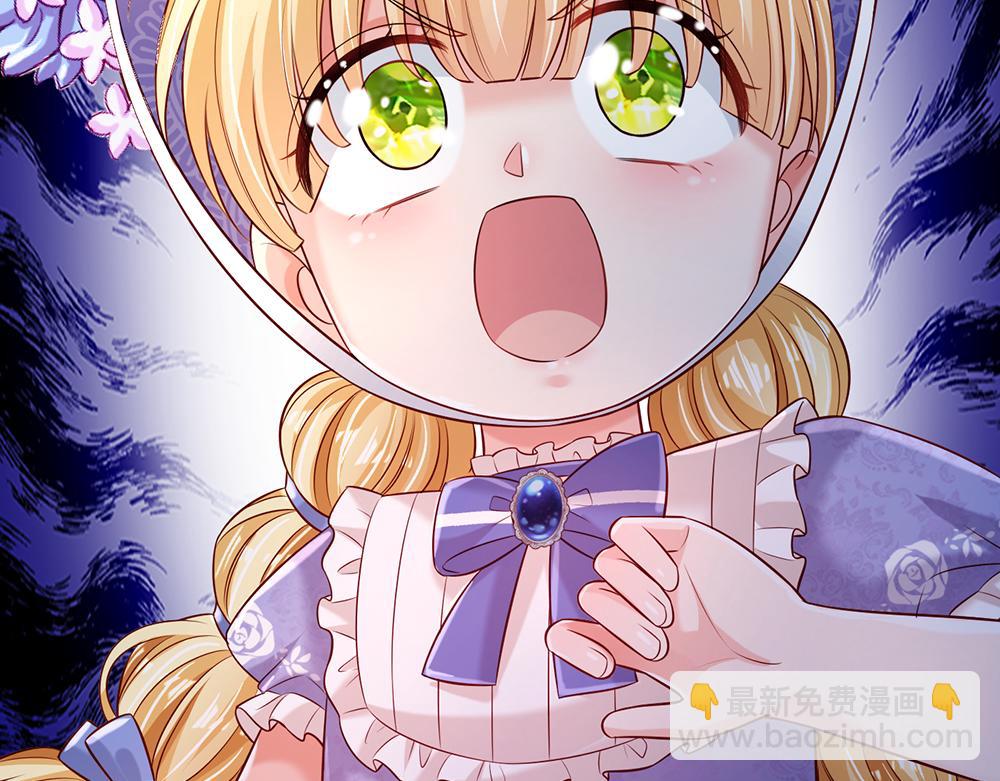 第220话 盘点计划66