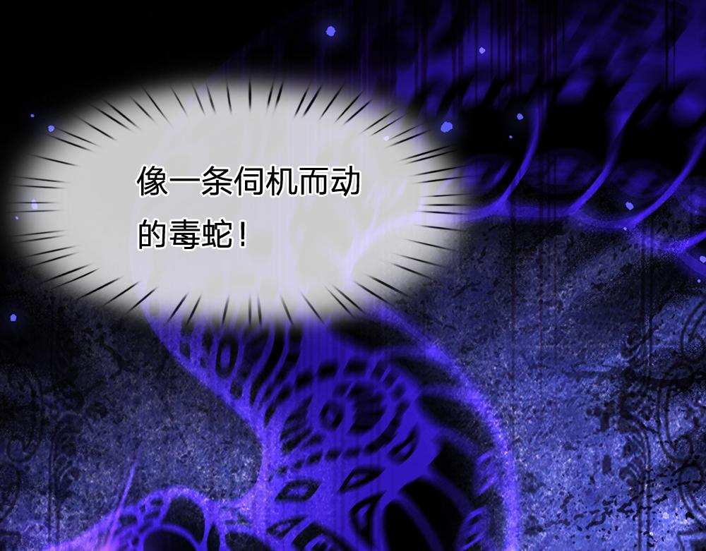 第220话 盘点计划70