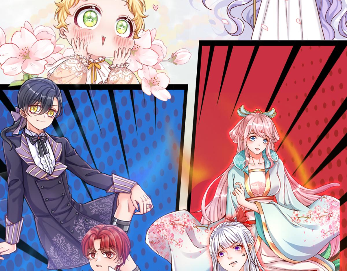 第220话 盘点计划74