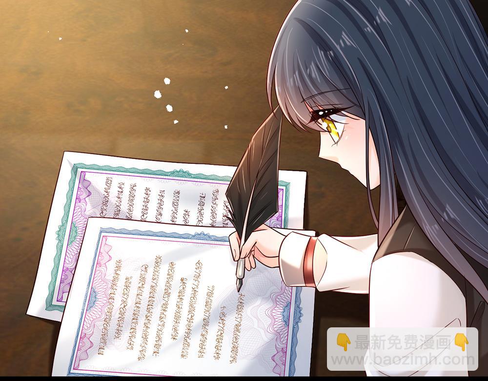 第220话 盘点计划8