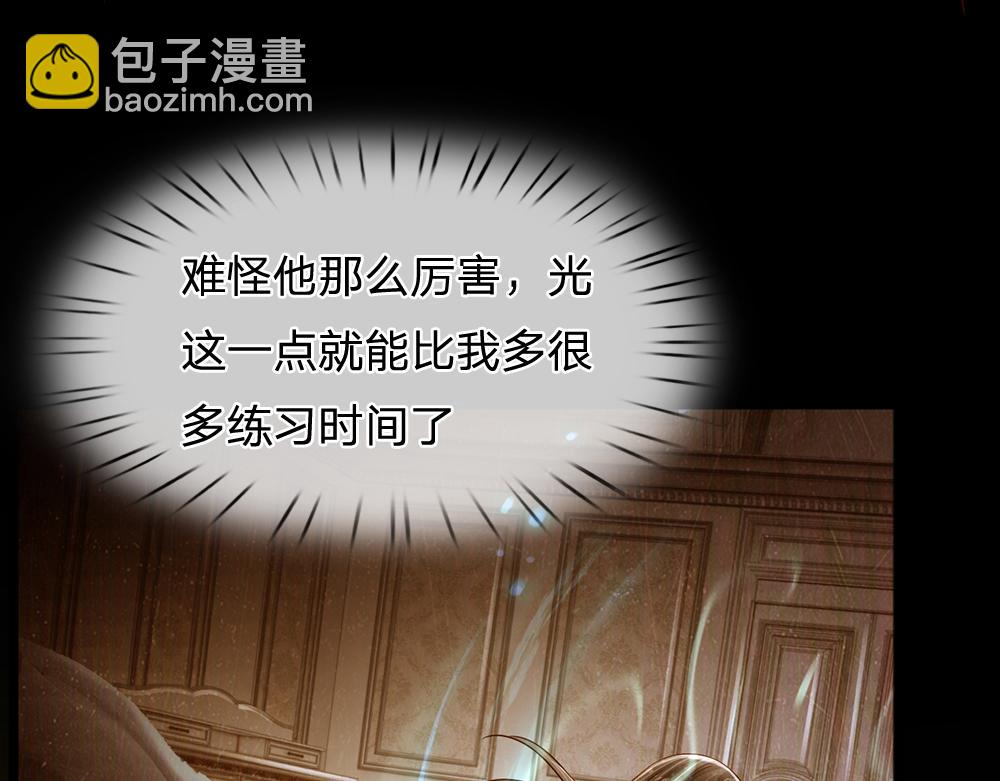 第220话 盘点计划9