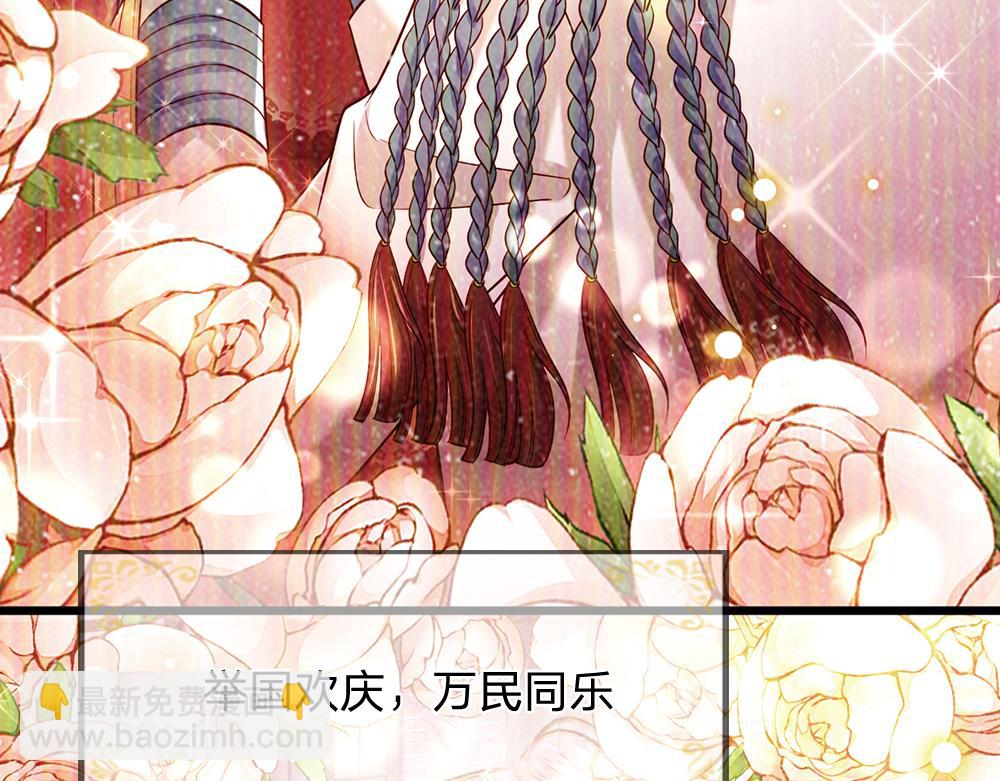 第221话 血海深仇10