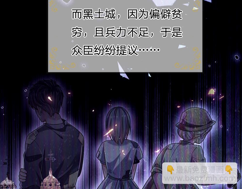 第221话 血海深仇26
