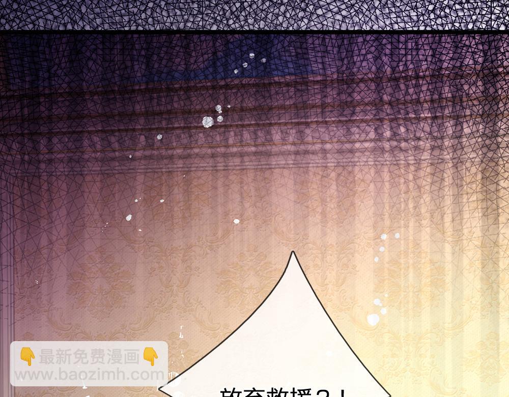 第221话 血海深仇29