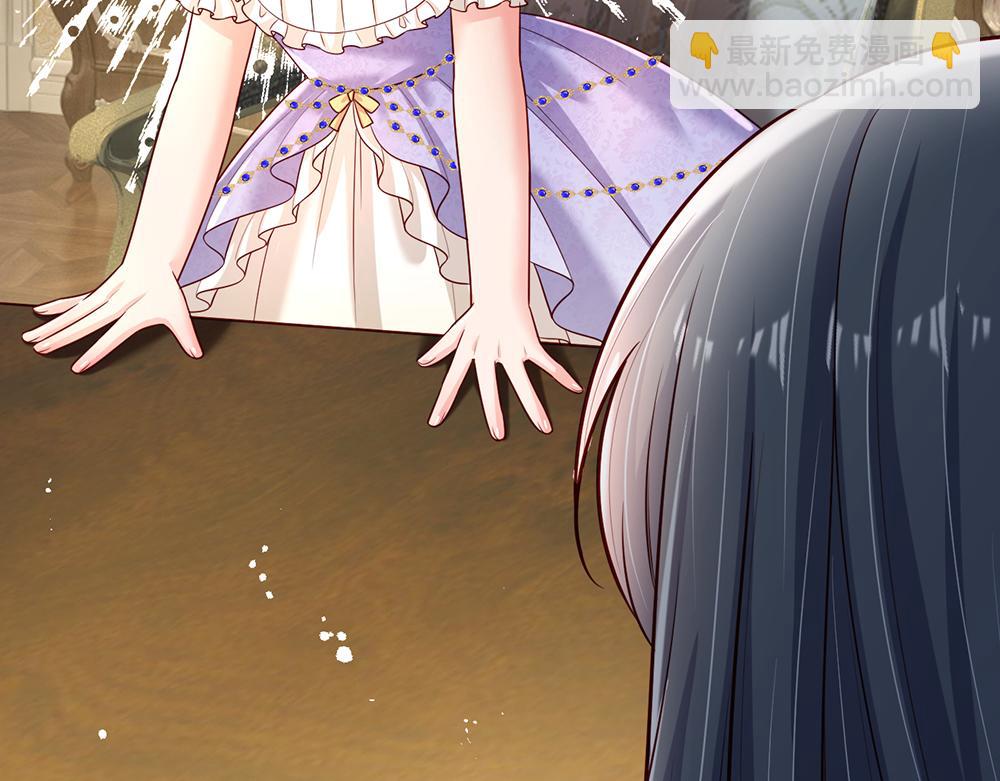 第221话 血海深仇31