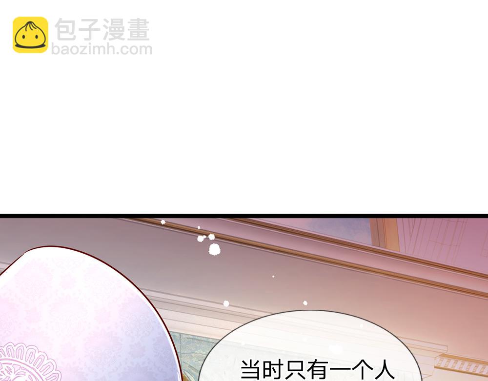 第221话 血海深仇33
