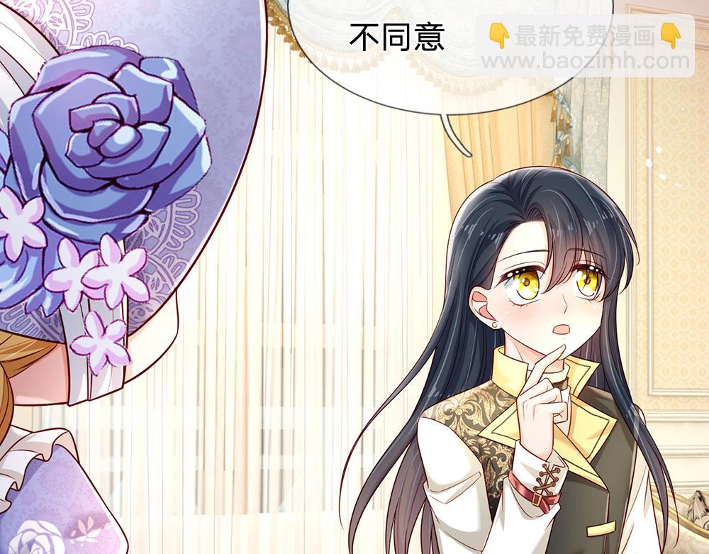 第221话 血海深仇34