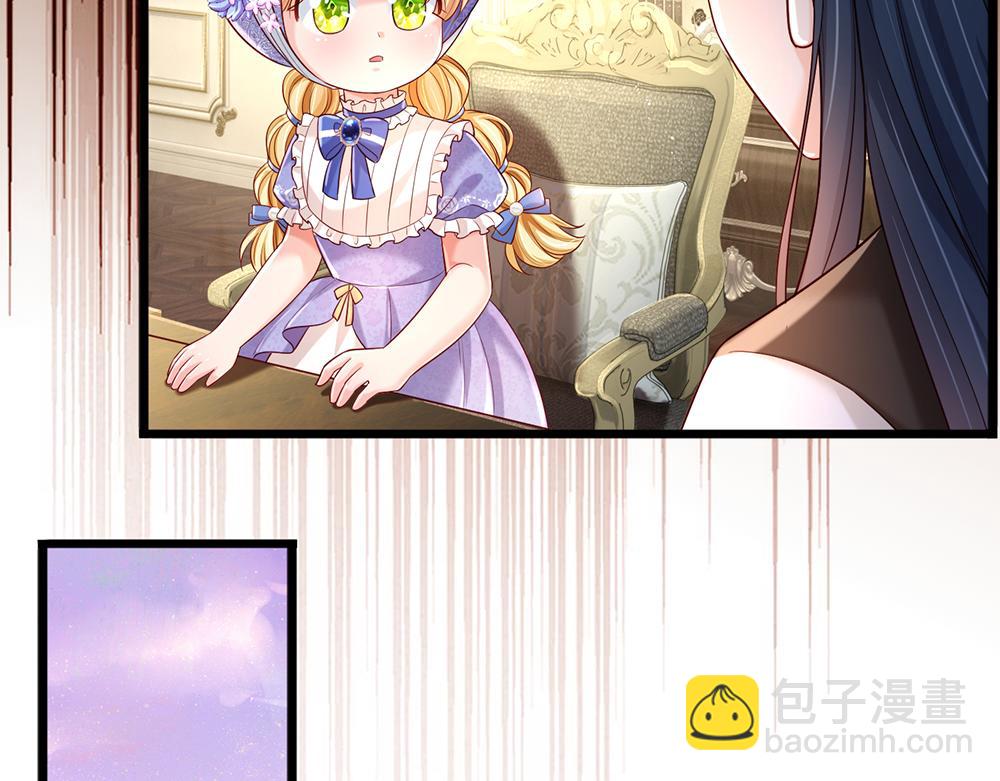 第221话 血海深仇4