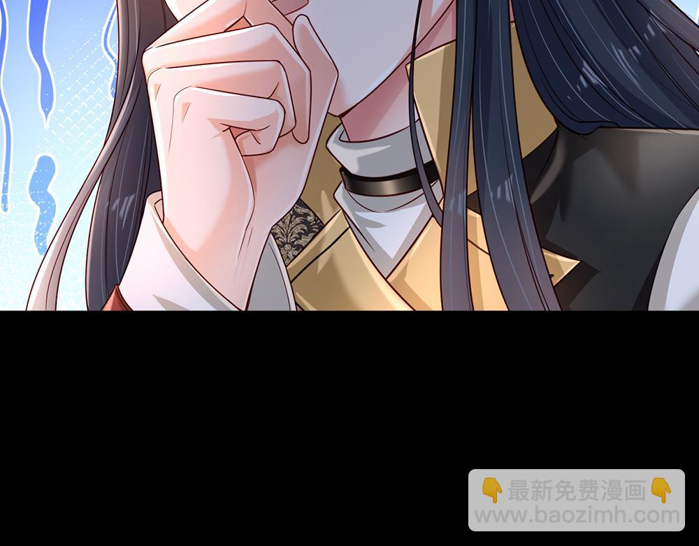 第221话 血海深仇42