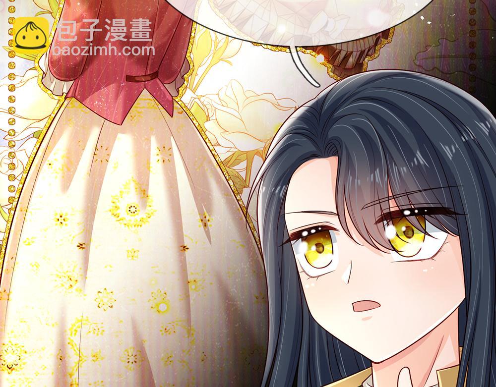 第221话 血海深仇45