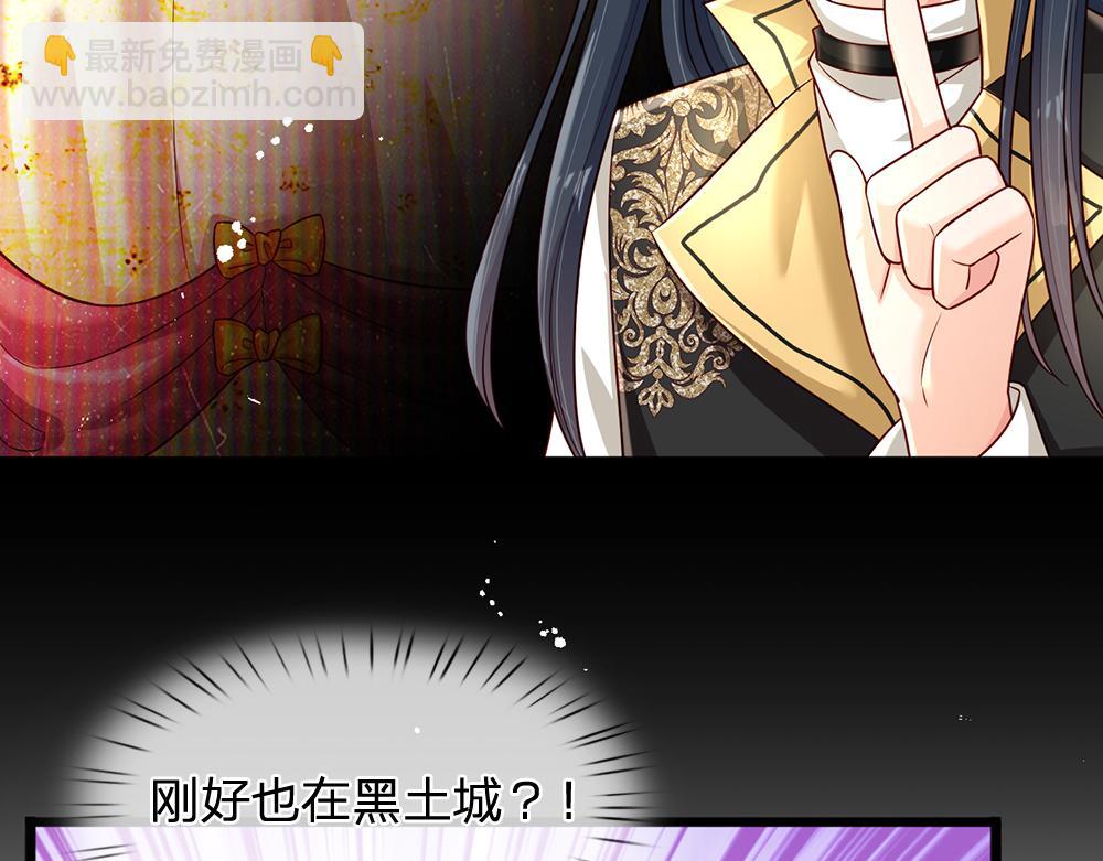 第221话 血海深仇50